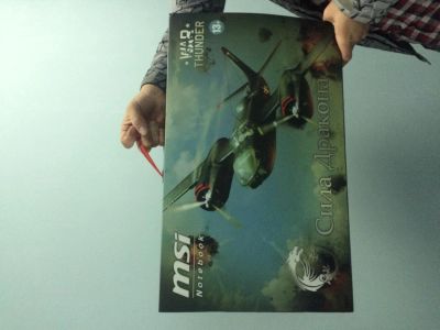 Лот: 4942008. Фото: 1. Msi black 17.3 FHD 1080 матовый... Ноутбуки