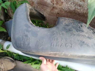 Лот: 14317193. Фото: 1. Подкрылок ваз 2108. Кузов