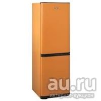 Лот: 18553481. Фото: 1. Холодильник Бирюса T320NF No Frost... Холодильники, морозильные камеры
