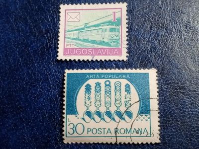 Лот: 25643726. Фото: 1. - Марки для Вашей коллекции. лот... Марки