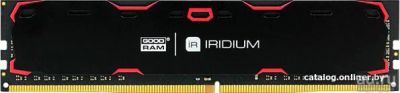 Лот: 13495355. Фото: 1. Оперативная память Goodram Iridium... Оперативная память