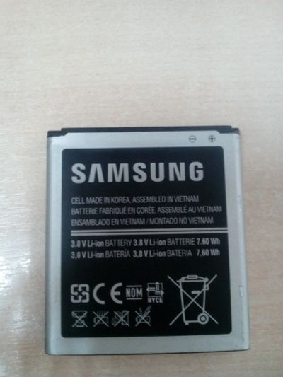 Лот: 15020668. Фото: 1. Z579 . АКБ Samsung i8552 ( samsung... Аккумуляторы