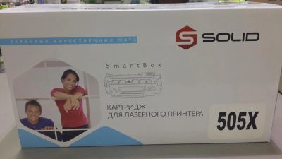 Лот: 5357521. Фото: 1. Картридж лазерный Solid HP CE505X... Картриджи, расходные материалы