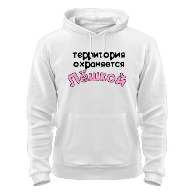 Лот: 8428631. Фото: 1. Стильная Качественная Теплая Толстовка... Свитеры, толстовки, худи