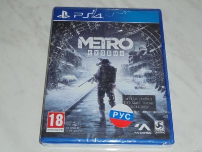 Лот: 13488723. Фото: 1. Метро: Исход. ( Metro Exodus... Игры для консолей