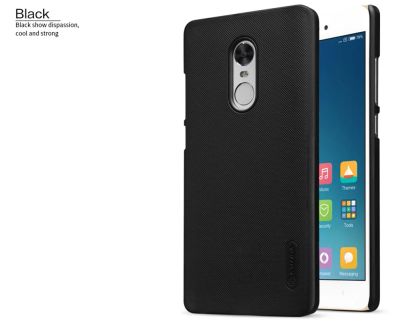 Лот: 10340767. Фото: 1. Чехол-накладка Nillkin для Xiaomi... Чехлы, бамперы