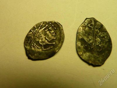 Лот: 172677. Фото: 1. Чешуйки 1587-1598 (царь Борис). Россия и СССР 1917-1991 года