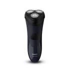 Лот: 11699338. Фото: 1. Эл бритва PHILIPS S 1100. Укладка и стрижка волос, бритьё, эпиляция