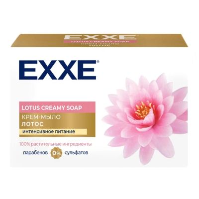 Лот: 24118834. Фото: 1. Крем-мыло косметическое Exxe... Уход за телом