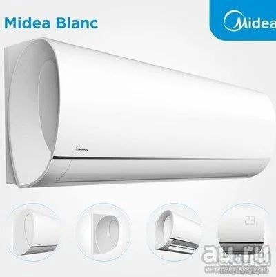Лот: 17135252. Фото: 1. Кондиционер Midea Blanc MSMA-24HRN1-I... Кондиционеры, сплит-системы