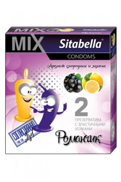 Лот: 7536860. Фото: 1. Презервативы Ситабелла MIX Романчик... Презервативы