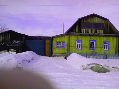 Лот: 5239566. Фото: 1. Дом на земле!!! Чистый воздух... Дома