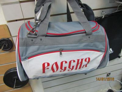 Лот: 6750990. Фото: 1. сумка спортивная с отделением... Сумки