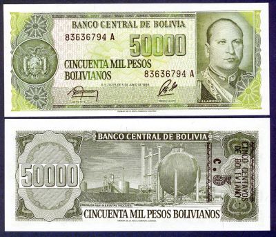 Лот: 10596135. Фото: 1. Боливия 5 центаво 1987г на 50000... Америка