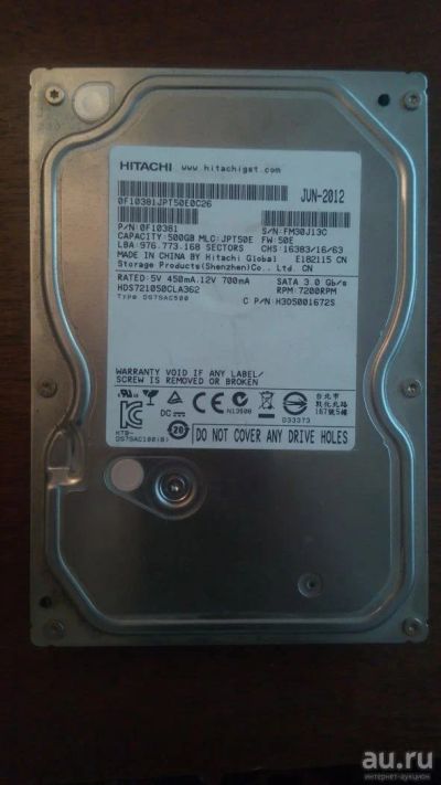 Лот: 9214596. Фото: 1. Жеский диск 500gb. Жёсткие диски (HDD)