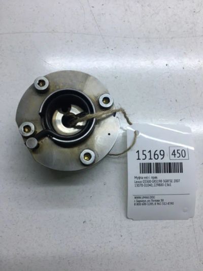 Лот: 20378794. Фото: 1. Муфта VVT-I Lexus Gs300 2007 1307031040... Двигатель и элементы двигателя