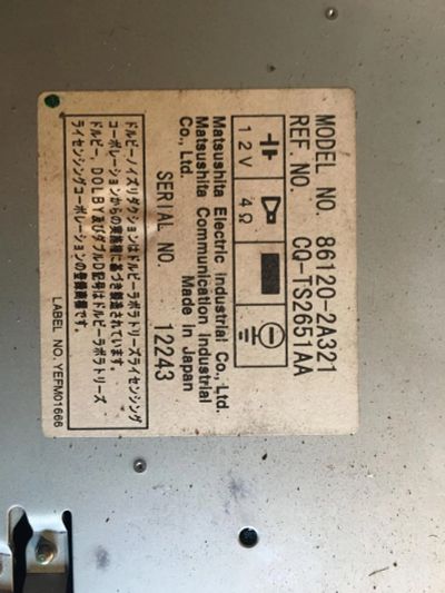 Лот: 6610797. Фото: 1. Штатный дисплей Toyota Chaser. Автомагнитолы
