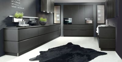 Лот: 9037503. Фото: 1. Кухня 229. Кухонные гарнитуры