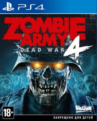 Лот: 15913679. Фото: 1. Zombie Army 4: Dead War PS4. Игры для консолей