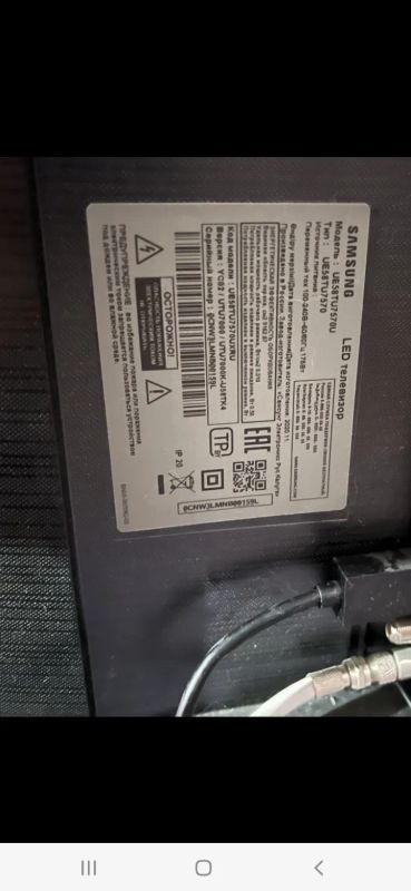 Лот: 21107297. Фото: 1. 4К телевизор 58" Samsung ue58tu7570... Телевизоры