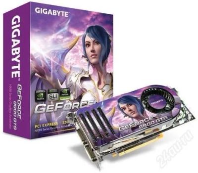 Лот: 1198977. Фото: 1. Видеокарта 8800GTS 320Mb. Видеокарты