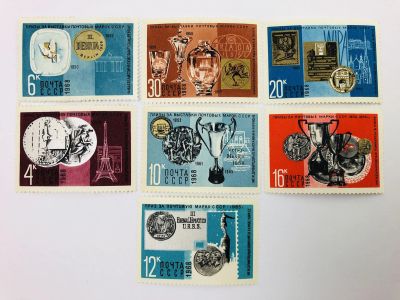 Лот: 23314887. Фото: 1. Награды, присужденные почтовым... Марки