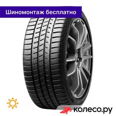 Лот: 25097380. Фото: 1. Pilot Sport 3 A/S 275/45 R20 110V. Шины