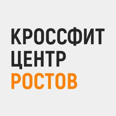 Лот: 24289595. Фото: 1. Тренер. Работа, вакансии