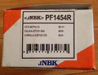 Лот: 10845015. Фото: 1. ТОРГ Колодки тормозные JNBK PF1454R... Тормозная система