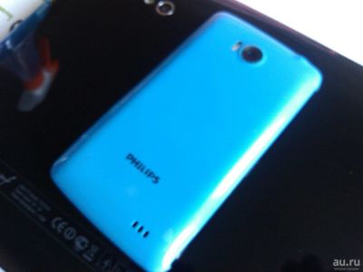 Лот: 8101625. Фото: 1. Philips W732. Смартфоны