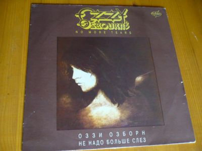 Лот: 8421092. Фото: 1. Ozzy Osbourne LP. Аудиозаписи