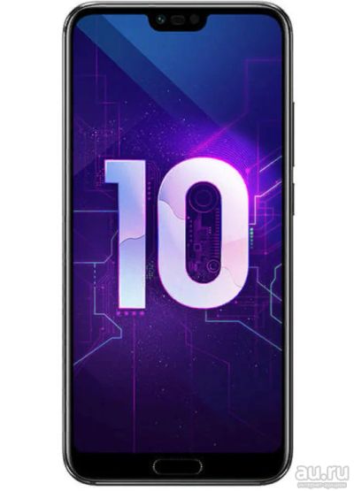 Лот: 13319983. Фото: 1. 5.84" Смартфон Honor 10 128 ГБ... Смартфоны