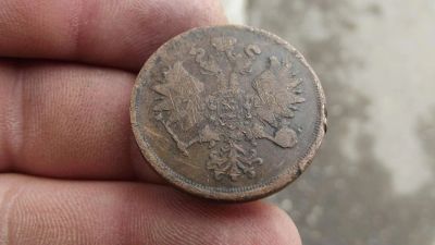 Лот: 10483214. Фото: 1. Нечастые рельефные 2 копейки 1859... Россия до 1917 года