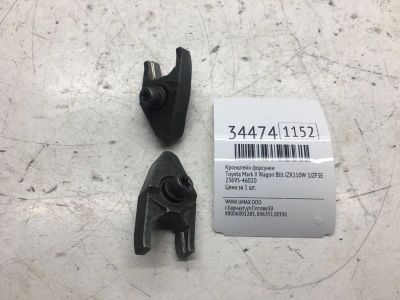 Лот: 20387074. Фото: 1. Кронштейн форсунки Toyota Mark... Двигатель и элементы двигателя