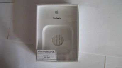 Лот: 4298931. Фото: 1. Оригинальная коробка от earpods... Другое (аудиотехника)