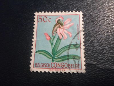 Лот: 17333367. Фото: 1. Марка для Вашей коллекции. №27992. Марки