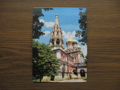 Лот: 19551112. Фото: 1. Открытки СССР. Виды Болгарии... Открытки, конверты