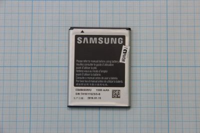 Лот: 12656124. Фото: 1. АКБ (аккумулятор) Samsung EB484659VU... Аккумуляторы