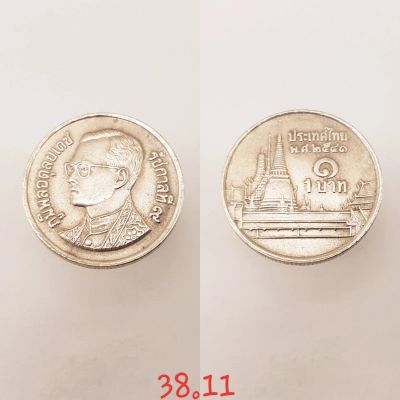 Лот: 15428794. Фото: 1. монета Таиланд 1 бат, 2541г... Азия