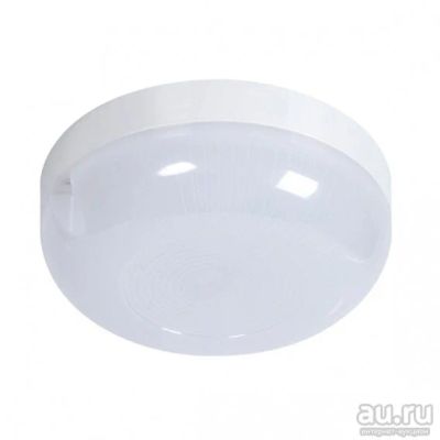 Лот: 14291271. Фото: 1. LED-светильник ЖКХ Jazzway PBH-PC4-RSM... Другое освещение