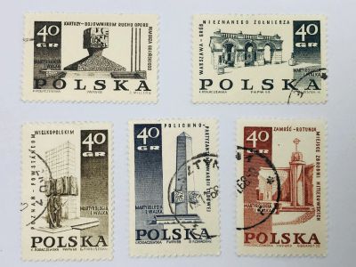 Лот: 23593519. Фото: 1. Борьба и мученичество польского... Марки