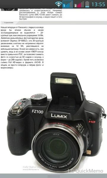Лот: 5392341. Фото: 1. Фотоаппарат Panasonic Lumix DMC-FZ100. Цифровые компактные
