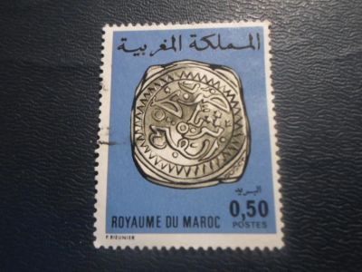 Лот: 19005939. Фото: 1. Марка для Вашей коллекции. лот... Марки