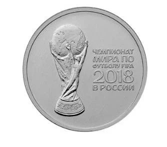 Лот: 10066882. Фото: 1. Предзаказ 25 рублей Чемпионат... Россия после 1991 года