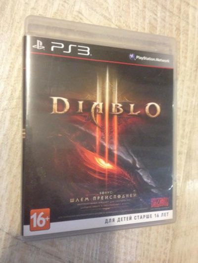 Лот: 10611196. Фото: 1. Diablo III PS3. Игры для консолей