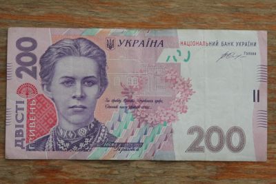 Лот: 21673056. Фото: 1. Украина 200 гривен 2014 года. Россия, СССР, страны СНГ