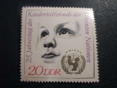 Лот: 17257462. Фото: 1. Чистая марка для Вашей коллекции... Марки