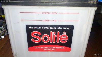 Лот: 8589539. Фото: 1. Аккумулятор Solite 55 а/ч. Аккумуляторы