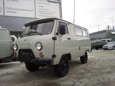 Лот: 24611633. Фото: 1. Уаз Микроавтобус. Автомобили