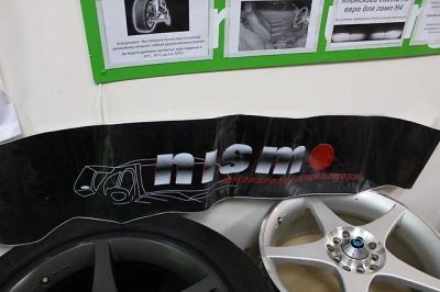 Лот: 2980610. Фото: 1. Виниловый козырек на лобовое Nismo. Наклейки автомобильные